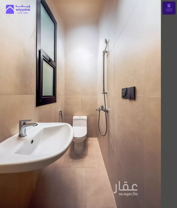 Apartment for Sale in Riyadh Al Arid 25