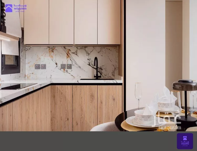 Apartment for Sale in Riyadh Al Arid 26