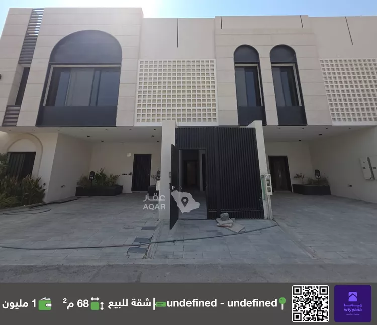 شقة للبيع في شارع ابي امامة الانصاري, حي السليمانية, مدينة الرياض, منطقة الرياض