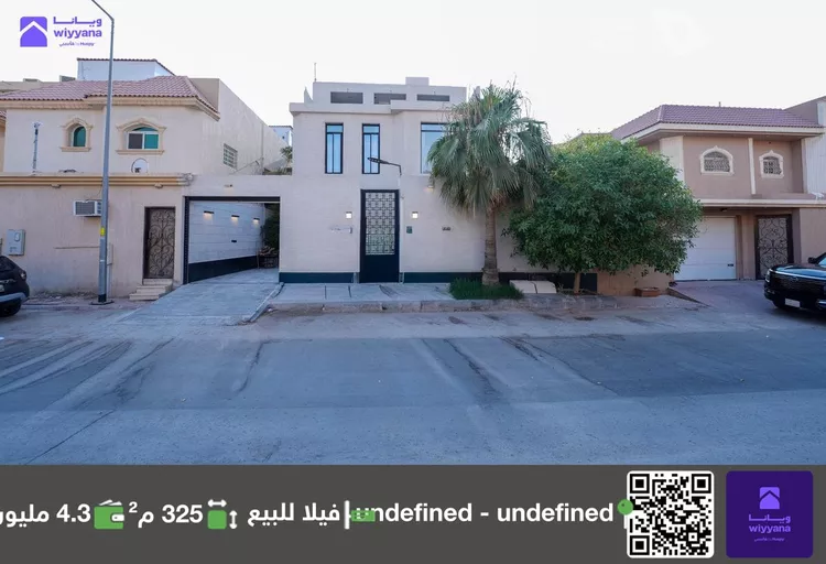 Villa for Sale in Riyadh As Sahafah