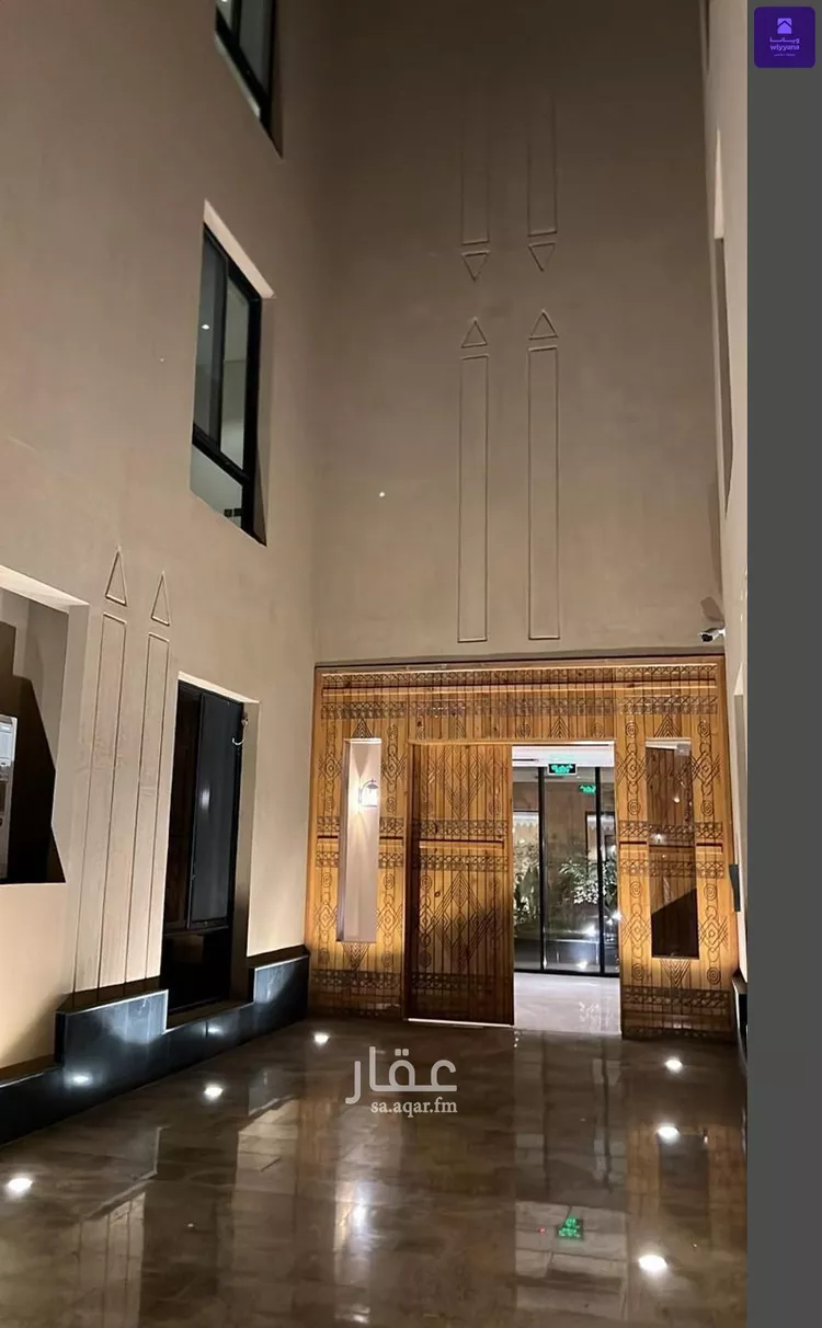 شقة للبيع في شارع الفوانيس, حي عرقة, مدينة الرياض, منطقة الرياض