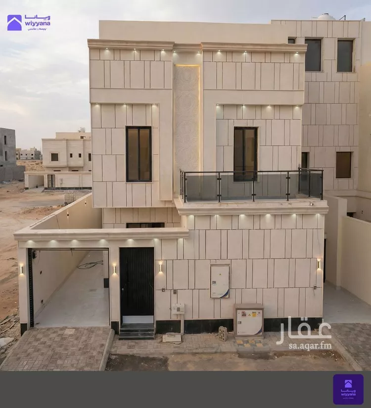 Floor for Sale in Riyadh Al Janadriyah