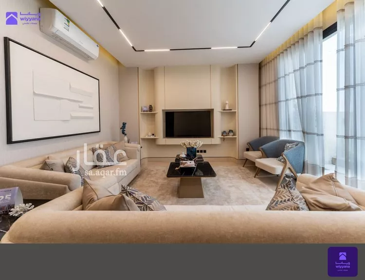 Apartment for Sale in Riyadh An Narjis