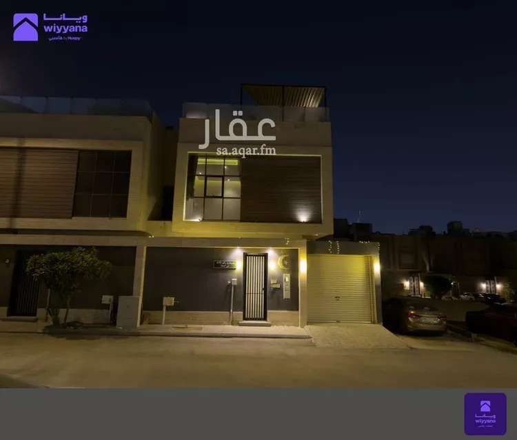 Villa for Rent in Riyadh Al Malqa