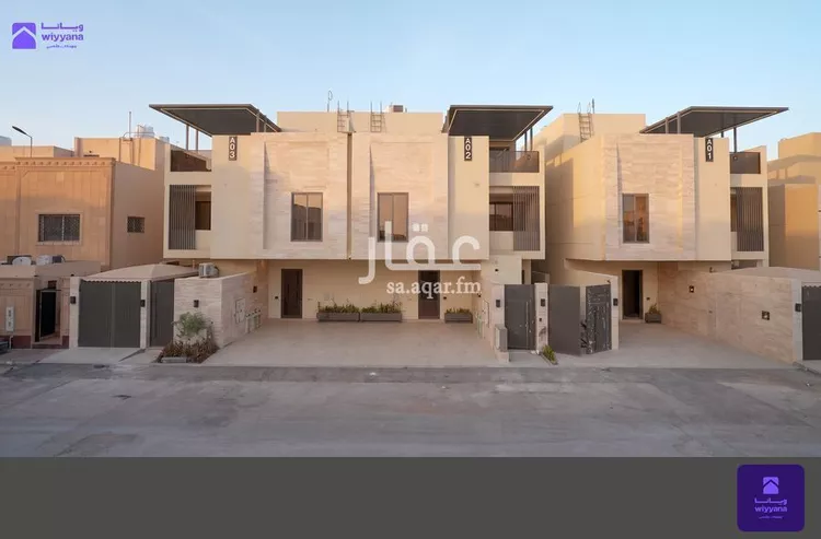Floor for Sale in Riyadh Al Malqa