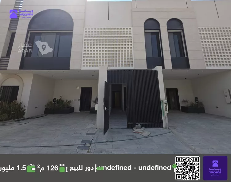 دور للبيع في شارع ابي امامة الانصاري, حي السليمانية, مدينة الرياض, منطقة الرياض