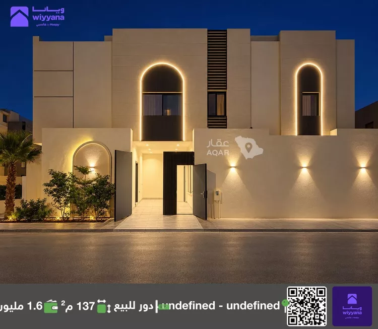 دور للبيع في شارع ابي امامة الانصاري, حي السليمانية, مدينة الرياض, منطقة الرياض
