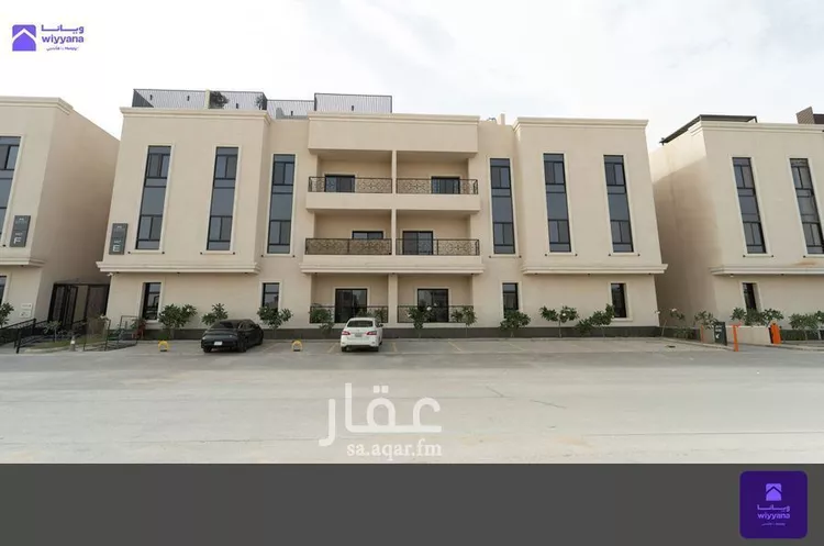 Apartment for Sale in Riyadh An Narjis 1 صورة