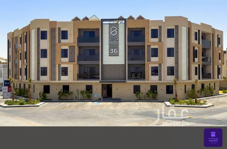 شقة للبيع في شارع رقم 90, حي المونسية, مدينة الرياض, منطقة الرياض