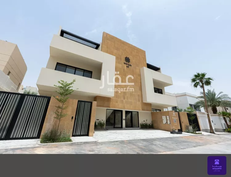 Floor for Sale in Riyadh Al Malqa