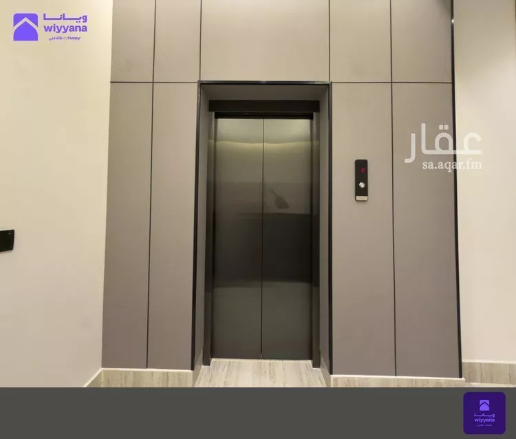 Floor for Sale in Riyadh Al Arid صورة 2