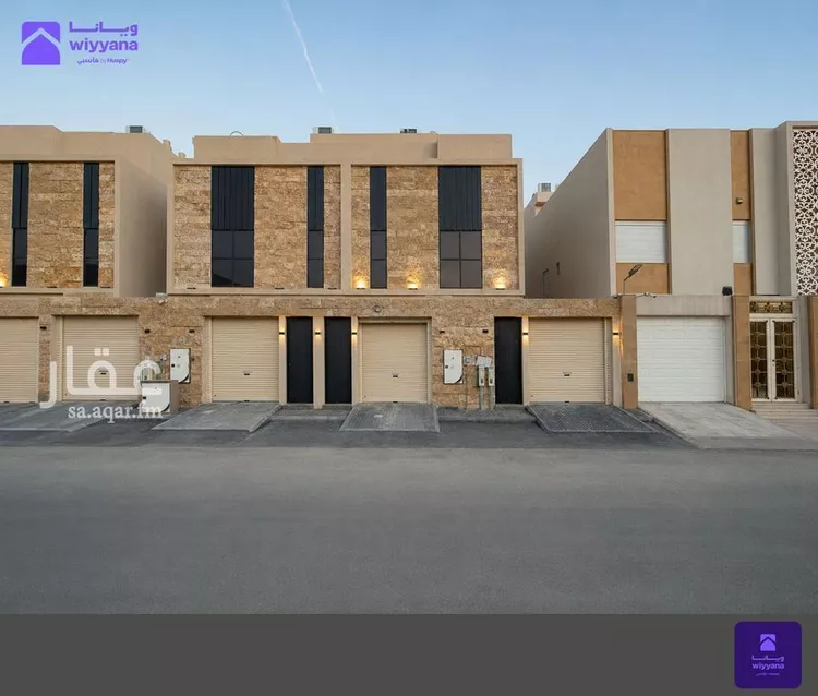 Villa for Sale in Riyadh Al Arid