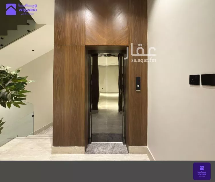 Floor for Sale in Riyadh An Nafal 21
