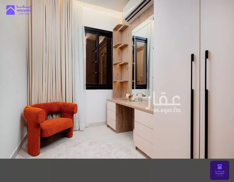 Apartment for Sale in Riyadh Al Arid 11