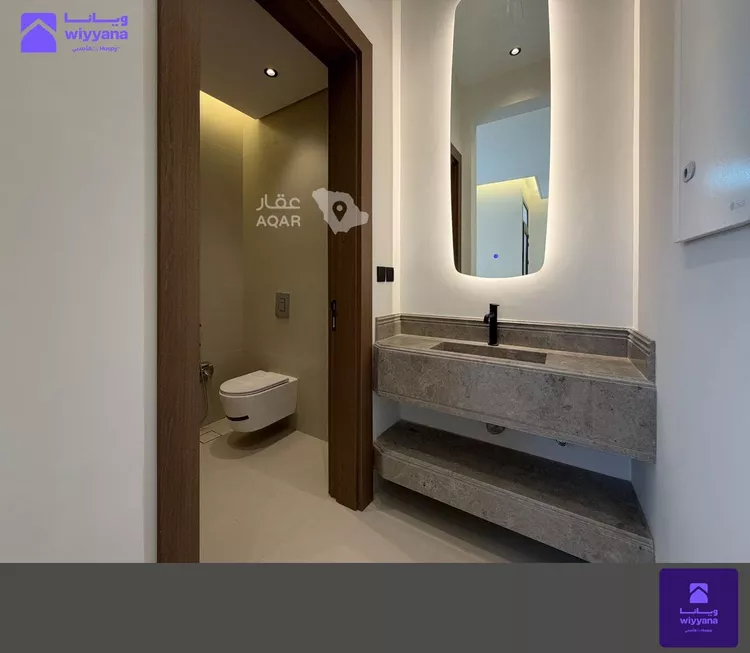 دور للبيع في شارع الخيزران, حي الرحمانية, مدينة الرياض, منطقة الرياض 15