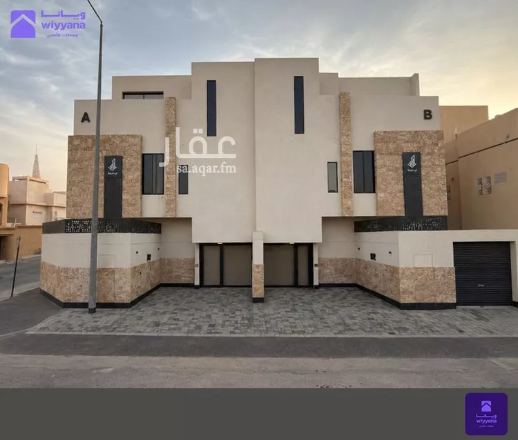 Apartment for Sale in Riyadh Al Hamra