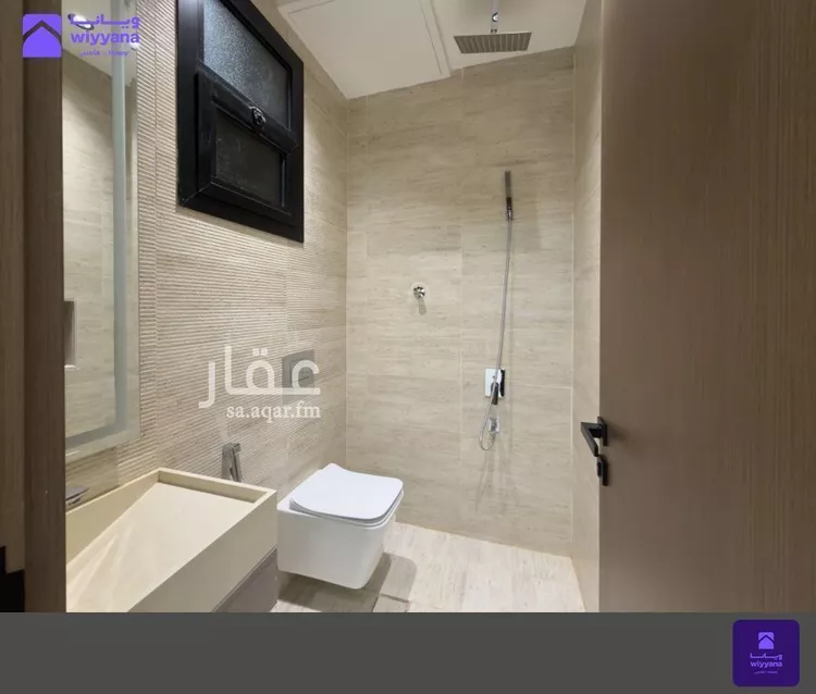 فيلا للبيع في شارع علي الزبيري, حي طويق, مدينة الرياض, منطقة الرياض 12