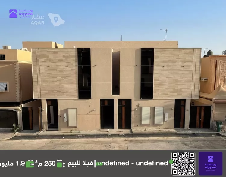 فيلا للبيع في شارع النخل, حي ظهرة لبن, مدينة الرياض, منطقة الرياض