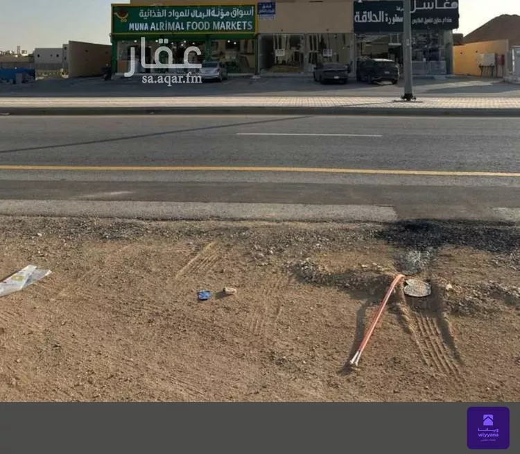 أرض للبيع في شارع الرمال, حي الرمال, مدينة الرياض, منطقة الرياض صورة 3