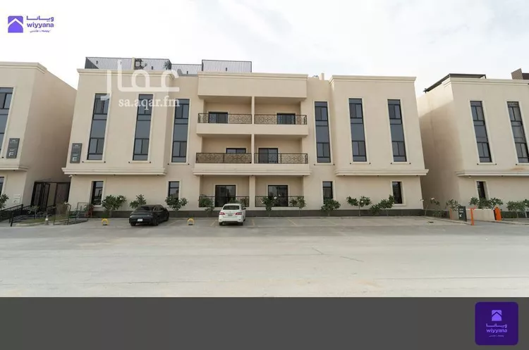 Apartment for Sale in Riyadh An Narjis