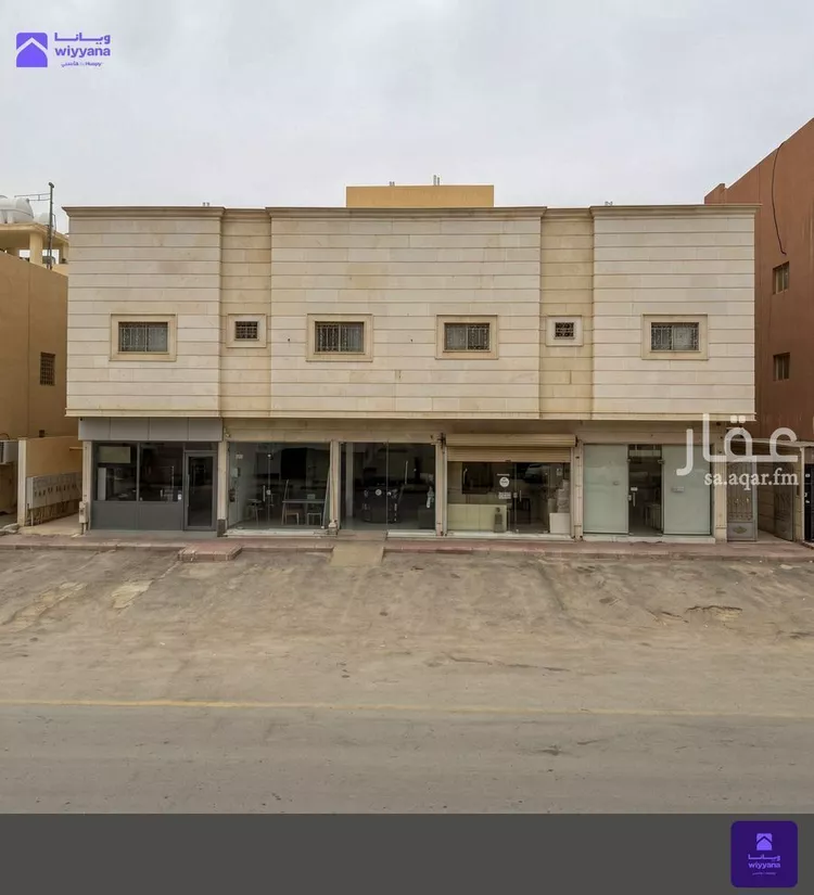 Building for Sale in Riyadh As Sahafah