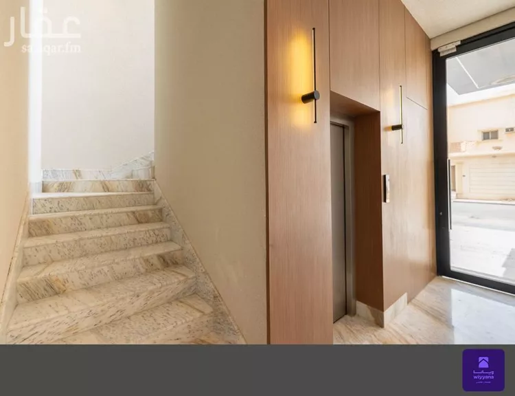 دور للبيع في شارع ريعان, حي العقيق, مدينة الرياض, منطقة الرياض صورة 5