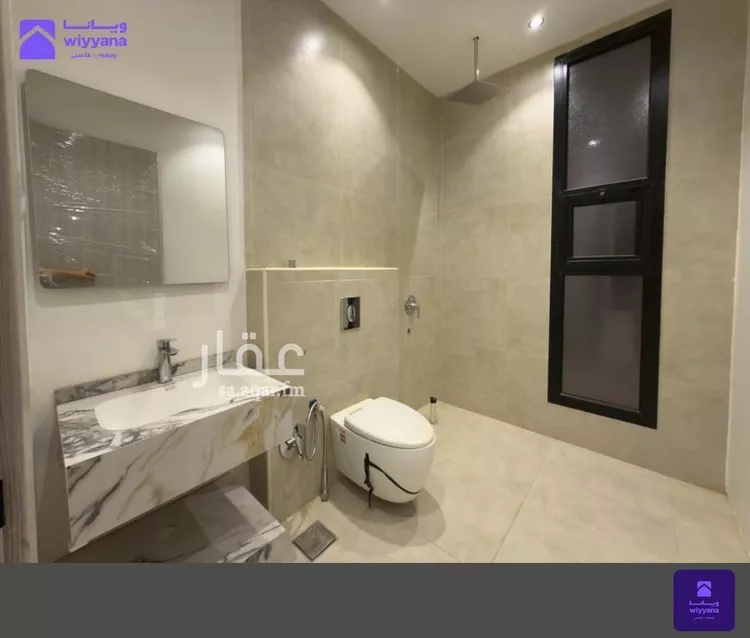 Villa for Sale in Riyadh Al Arid صورة 5