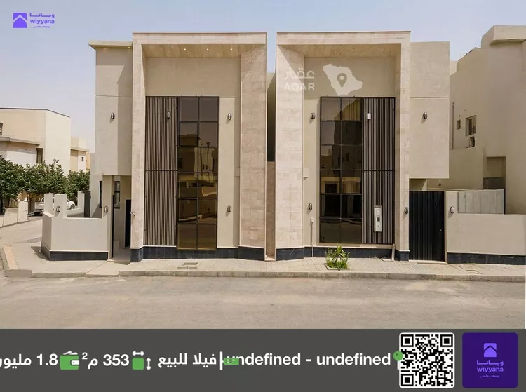فيلا للبيع في حي المهدية, مدينة الرياض, منطقة الرياض