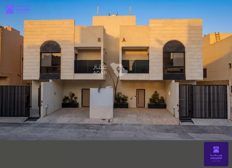 Floor for Sale in Riyadh An Narjis