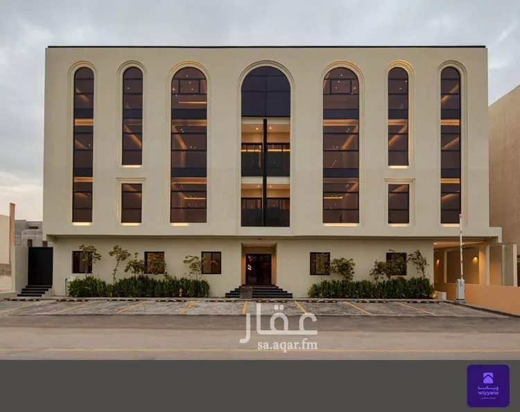 شقة للبيع في شارع العمرة, حي الملقا, مدينة الرياض, منطقة الرياض