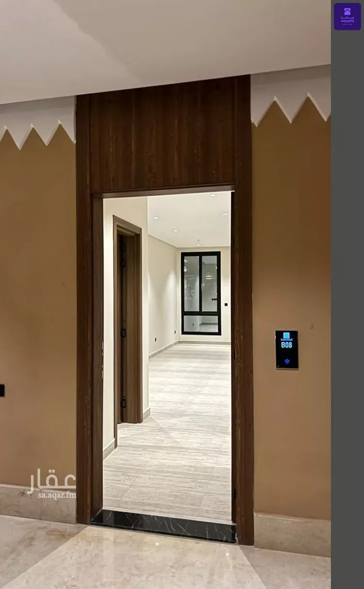 شقة للبيع في شارع الفوانيس, حي عرقة, مدينة الرياض, منطقة الرياض صورة 5