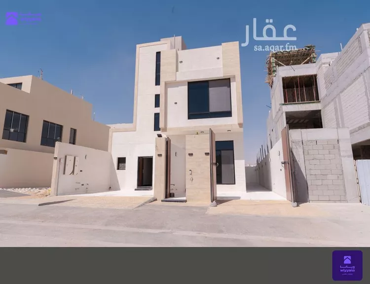 Floor for Sale in Riyadh An Narjis