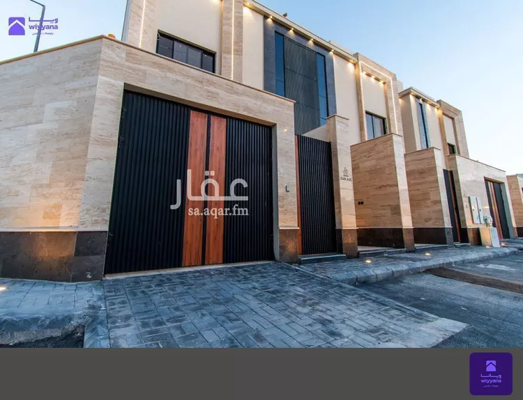 Floor for Sale in Riyadh As Saadah