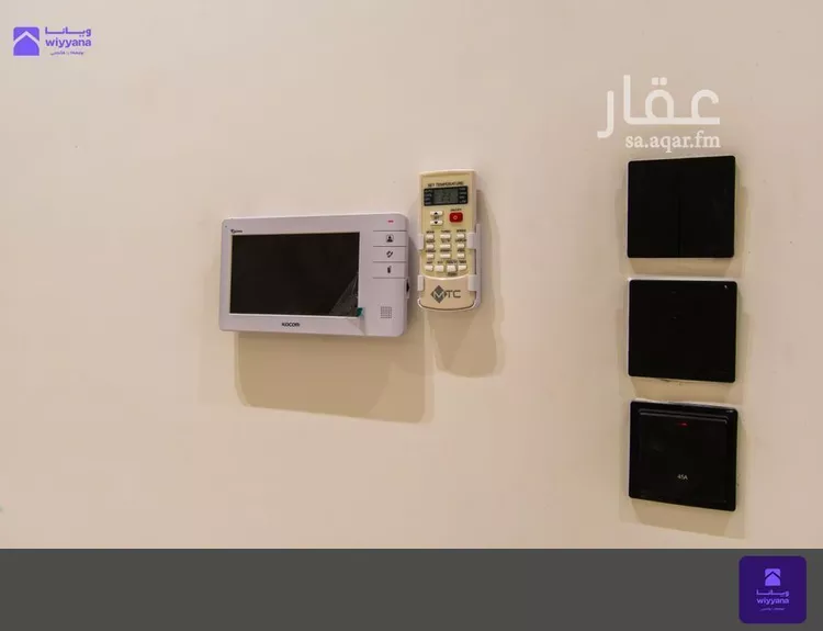 Floor for Sale in Riyadh As Saadah 19