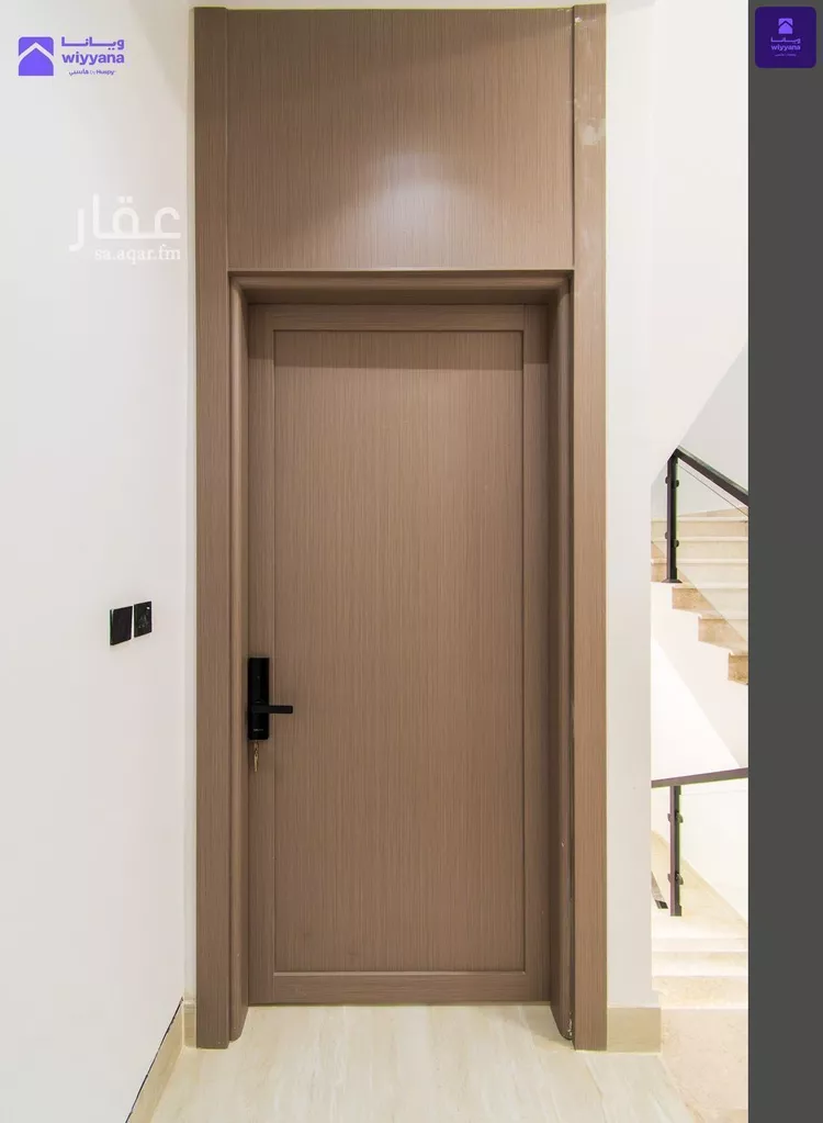 Floor for Sale in Riyadh As Saadah 18