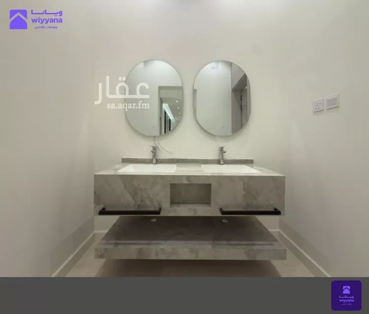 فيلا للبيع في حي العارض, مدينة الرياض, منطقة الرياض 11