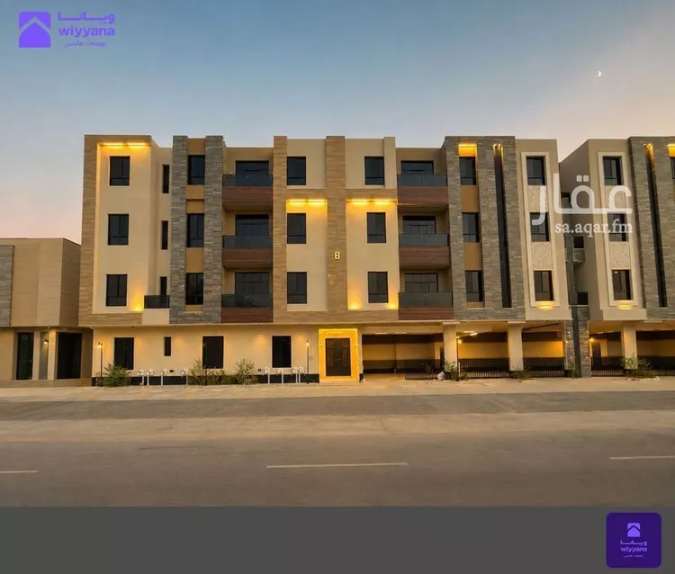Apartment for Sale in Riyadh Al Yarmouk