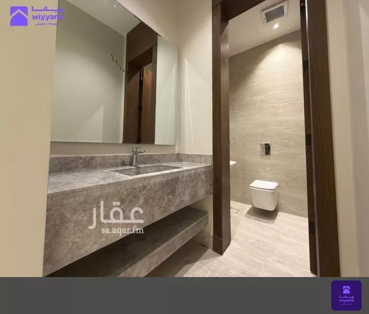 Floor for Sale in Riyadh An Nafal 7