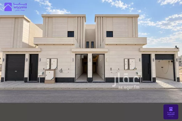 Apartment for Sale in Riyadh Ar Rimal
