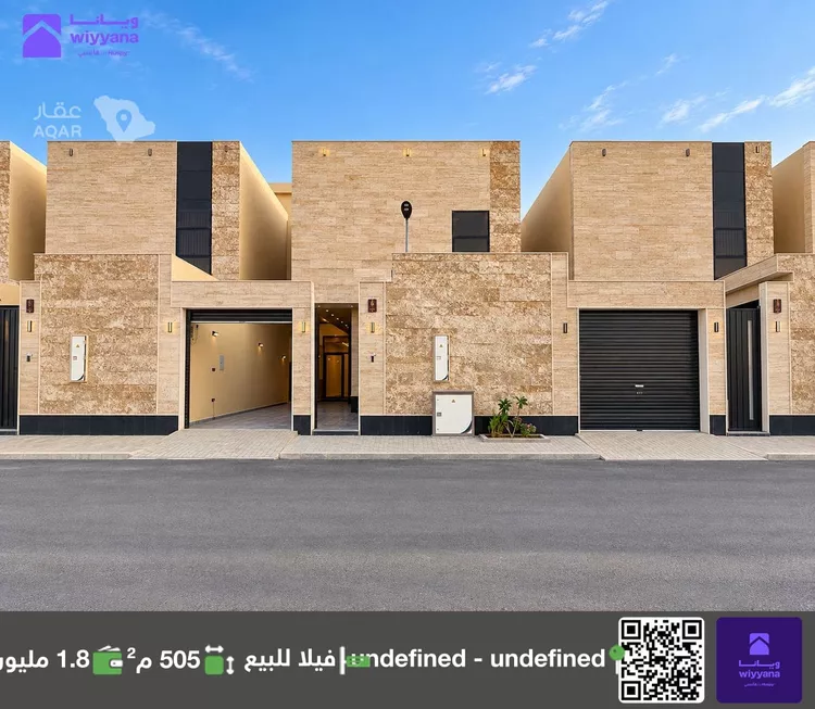 Villa for Sale in Riyadh Tuwaiq
