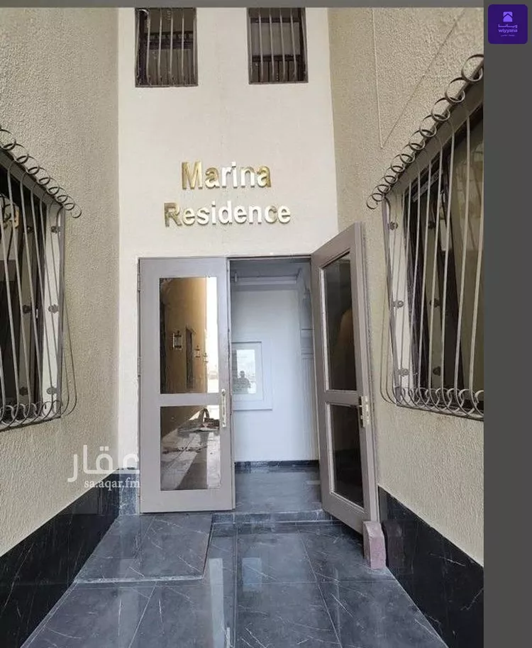 شقة للبيع في شارع عبدالله بن أبي حبيب, حي طويق, مدينة الرياض, منطقة الرياض صورة 2