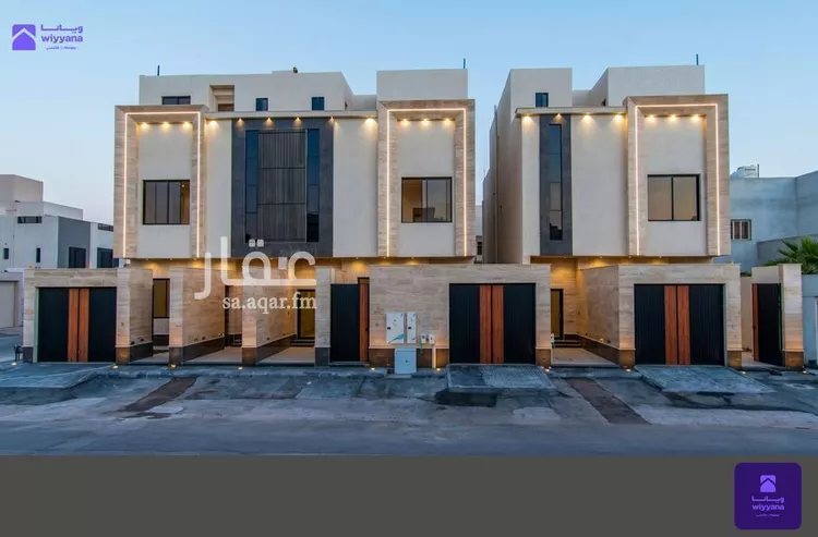 Apartment for Sale in Riyadh As Saadah