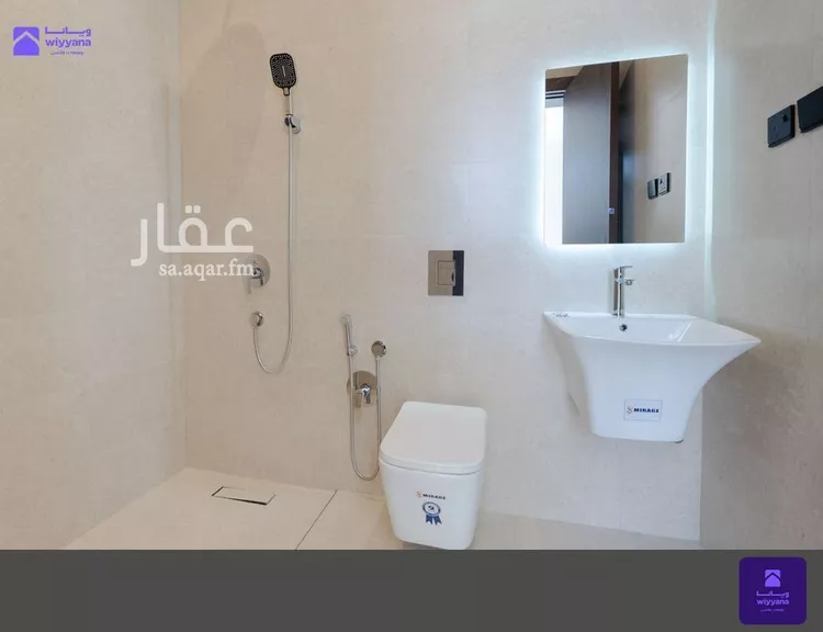 Floor for Sale in Riyadh An Narjis صورة 4