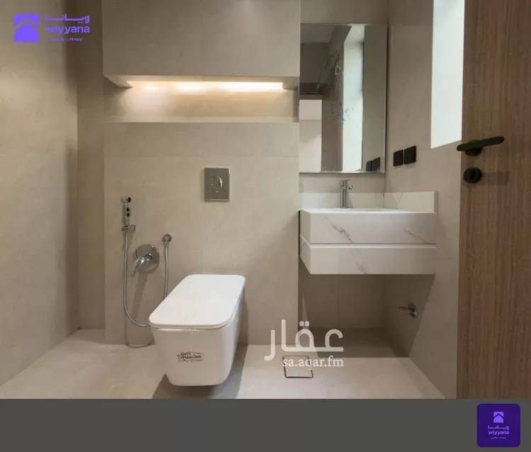 دور للبيع في شارع عمر بن الشهيد, حي النهضة, مدينة الرياض, منطقة الرياض 13