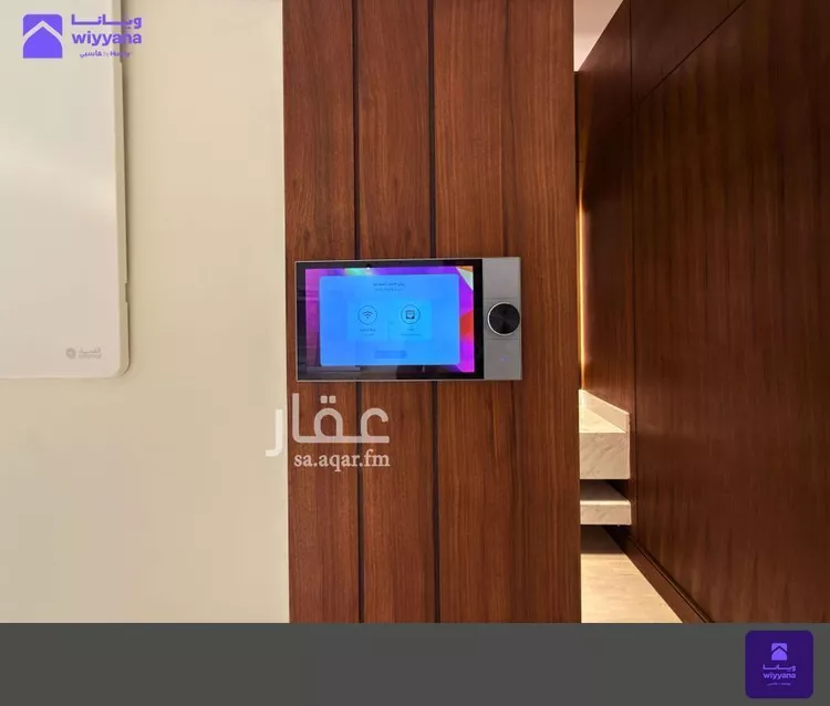 Floor for Sale in Riyadh Al Masif صورة 3