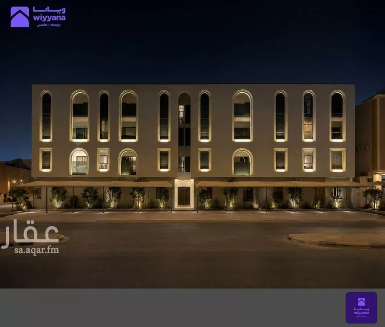 Apartment for Sale in Riyadh Al Aqiq