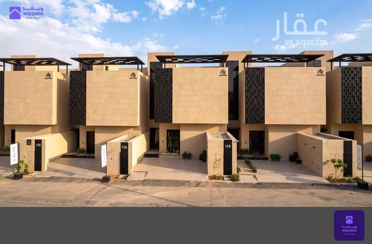 Villa for Sale in Riyadh An Narjis