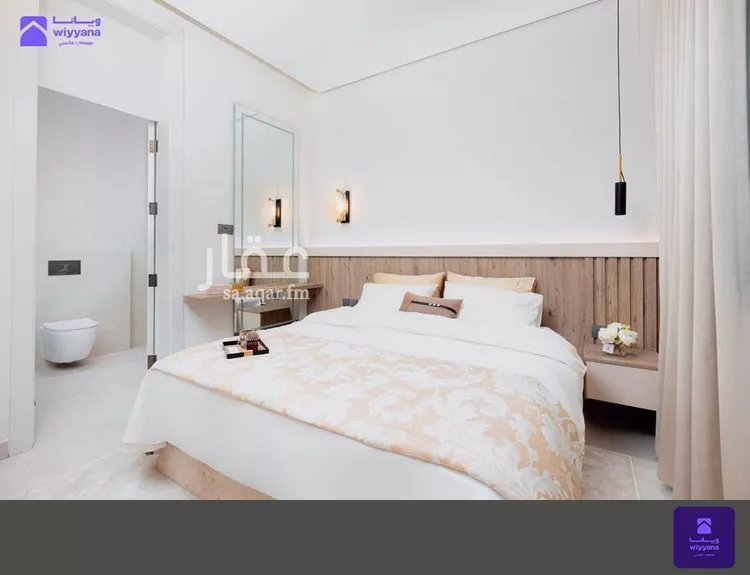 Apartment for Sale in Riyadh Al Arid 23