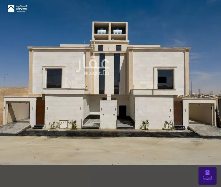 Floor for Sale in Riyadh An Nadhim