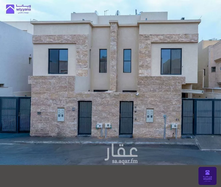 Villa for Sale in Riyadh Al Yarmouk